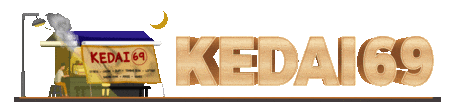 kedai69 Logo